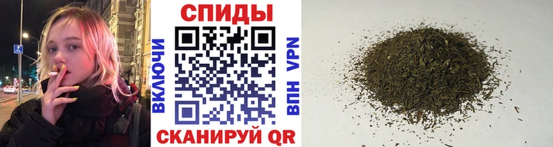 ОМГ ОМГ ONION  Котельнич  Бутират BDO 