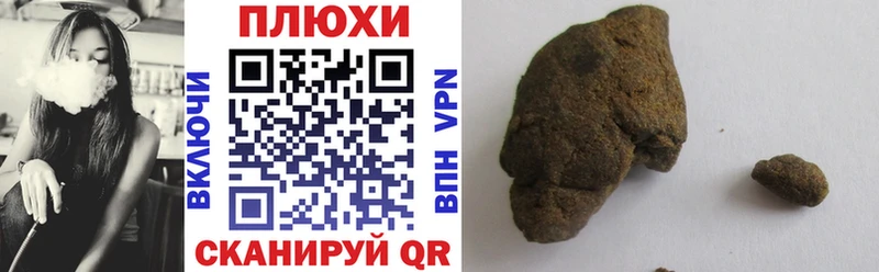 MEGA зеркало  Котельнич  ГАШ AMNESIA HAZE  где найти наркотики 