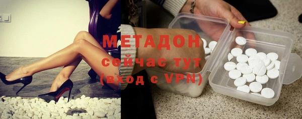 кокс Пересвет