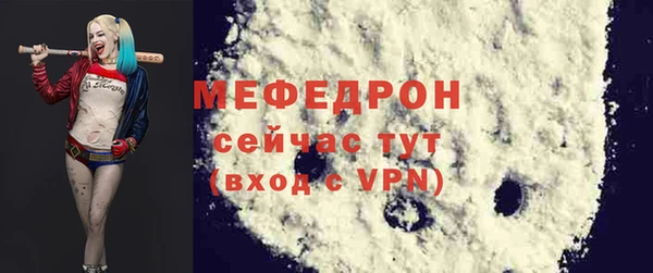 spice Пестово