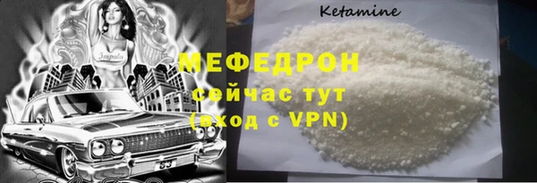 кокс Пересвет