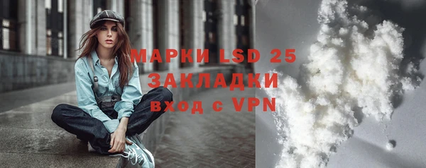 кокс Переславль-Залесский