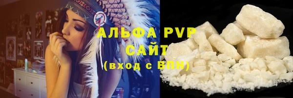 кокс Пересвет