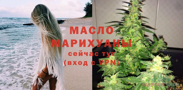 spice Пестово