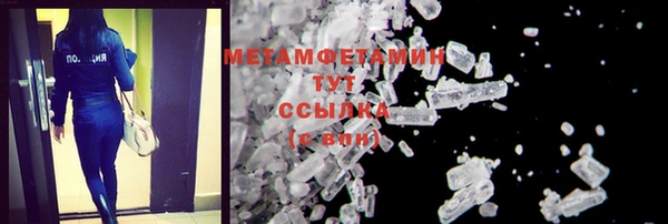 spice Пестово