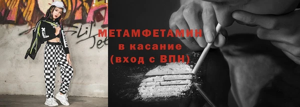 spice Пестово