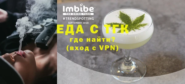 ALPHA-PVP Покачи