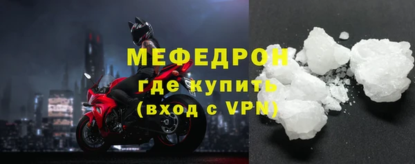 spice Пестово