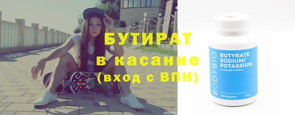 кокс Переславль-Залесский