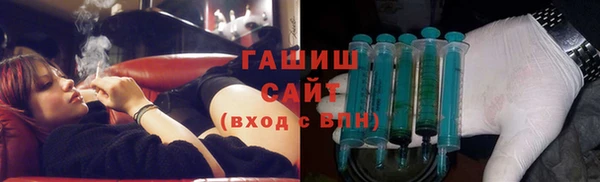 кокс Пересвет