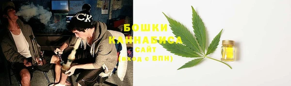 кокс Пересвет