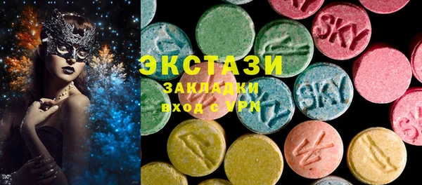 spice Пестово