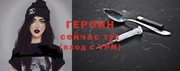 кокс Переславль-Залесский