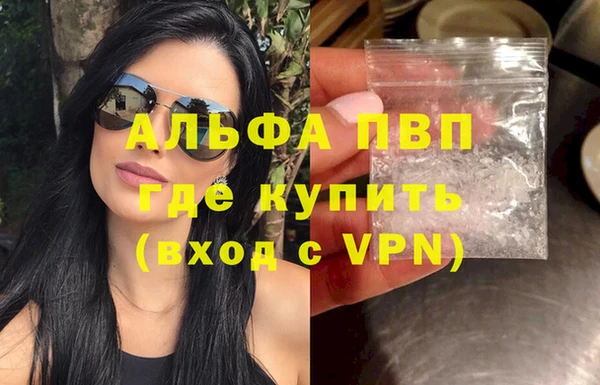 кокс Переславль-Залесский