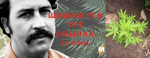 гидропоника Покров