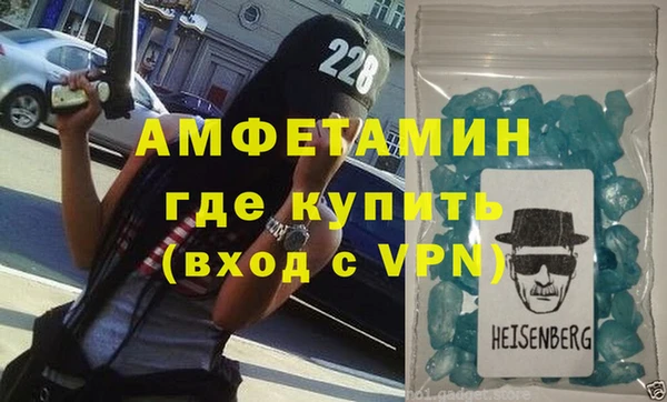 гидропоника Покров
