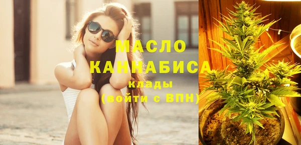 кокс Переславль-Залесский