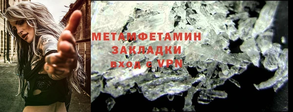 кокс Переславль-Залесский