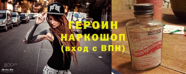 кокс Пересвет