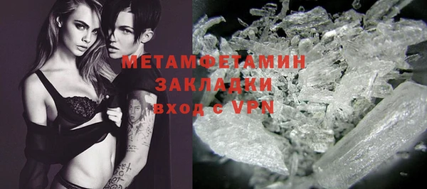 гидропоника Покров