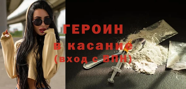 гидропоника Покров