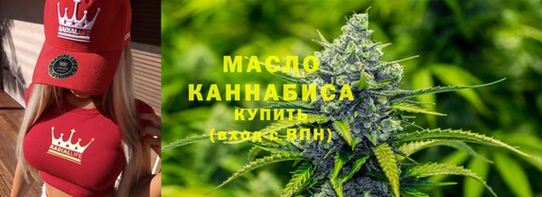 ALPHA-PVP Покачи
