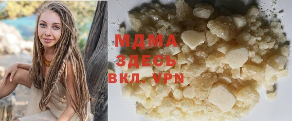 spice Пестово