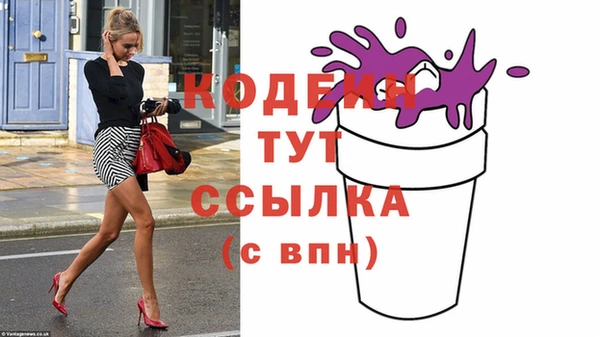 кокс Переславль-Залесский