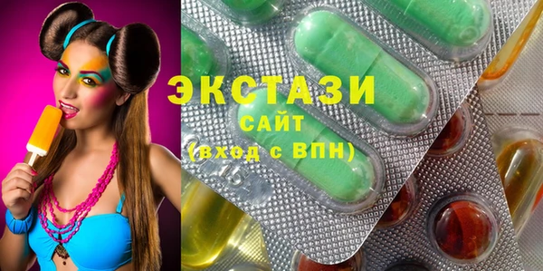 spice Пестово